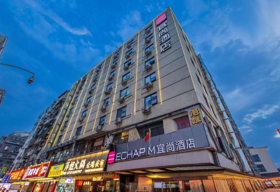  Hotel Overview