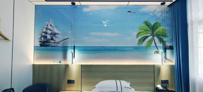 韶山祥和山莊精品民宿(故居景区店)图片