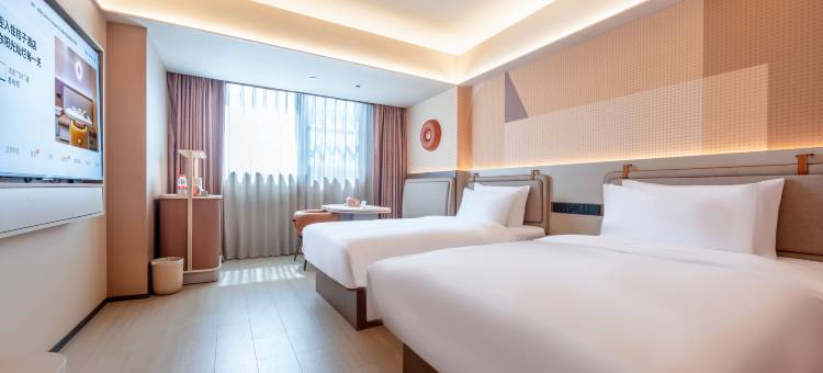 桔子酒店(烟台火车站青年路店)图片