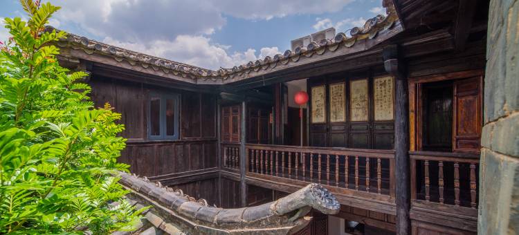 建水梵栖精品民宿(建水古城小火车店)图片