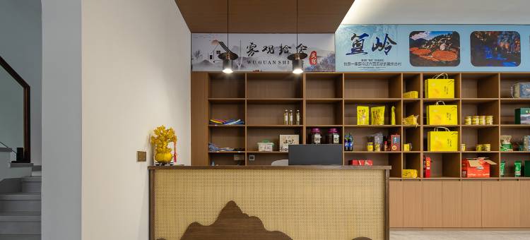 婺源雾观拾舍・Mist View Lodge现代设计感民宿(篁岭风景区店)图片