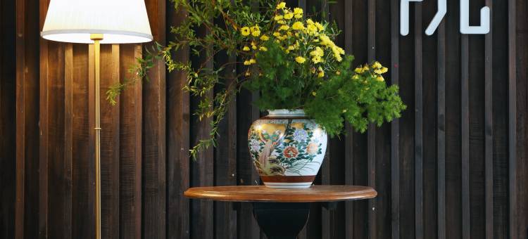 六和藏院宋韵美学民宿(绍兴鲁迅故里仓桥直街店)图片