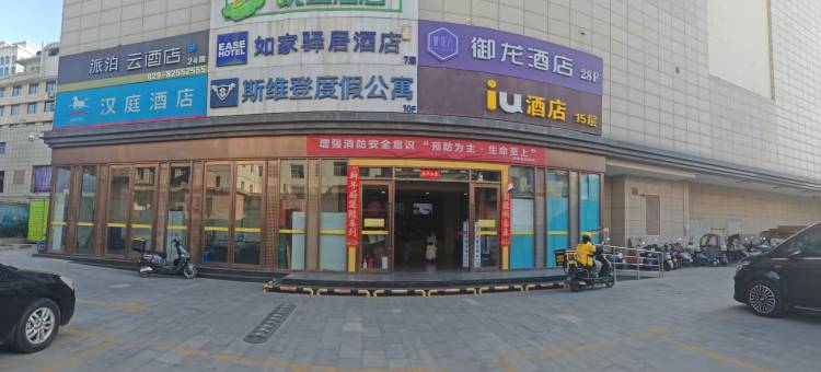 汉庭酒店(西安西京医院通化门地铁站店)图片