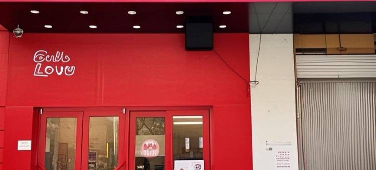 城市之家酒店(肥西联宝公寓滨河小区店)图片