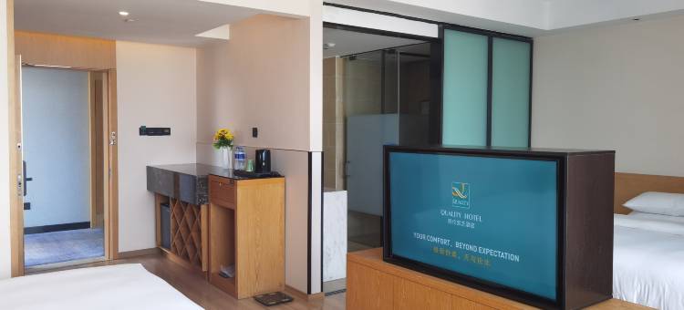 成都港伦凯艺酒店(东郊记忆理工大学店)图片