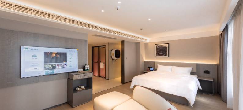 尚客优品酒店(贵阳国际会展中心金融城店)图片