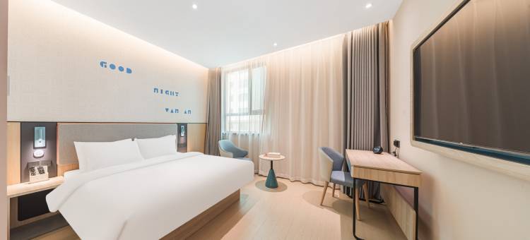 如家酒店·neo(霍尔果斯国门店)图片