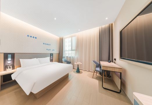 Homeinn · neo (Khorgas Guomen) Hotel Overview