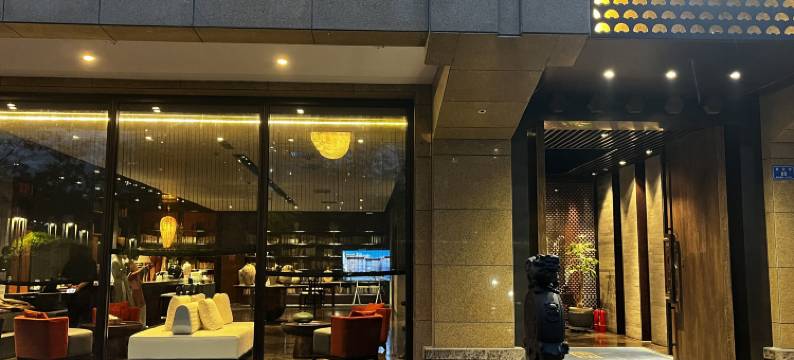 大同唐坊酒店图片