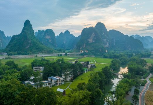 Mingshi Nali Hotel Hotel Overview