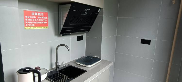 山水雅庭民宿(六盘水师范学院店)图片