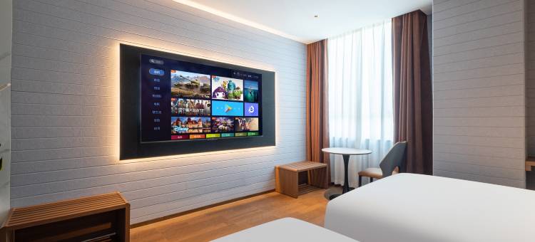 东莞智慧无人酒店 (大湾区大学松山湖校区店)图片