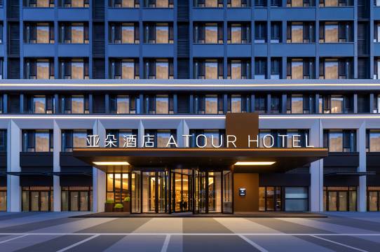 太原南站体育路亚朵酒店