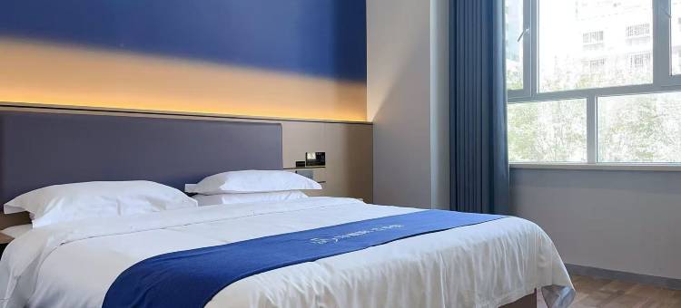 如家UP华驿智旅酒店(哈密伊州区雅合大厦店)图片