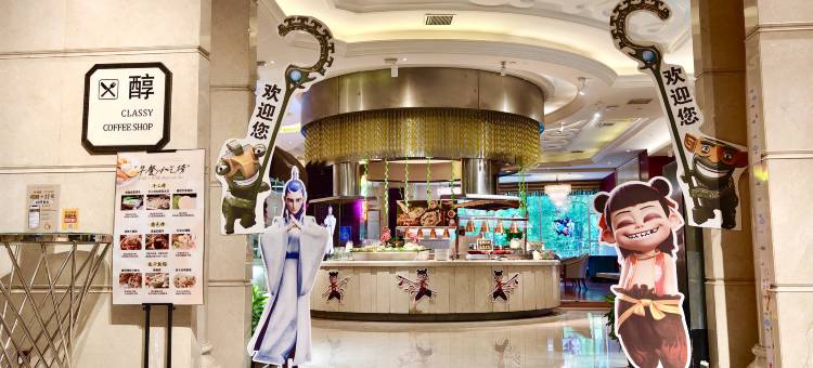 南昌嘉莱特精典国际酒店(八一广场店)图片