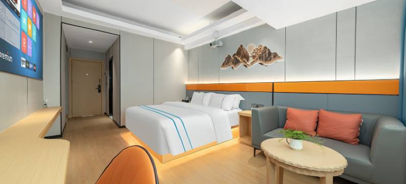 宝都智享酒店(东莞长安夏岗店)图片