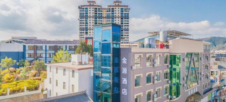 金源酒店(大姚客运站店)图片
