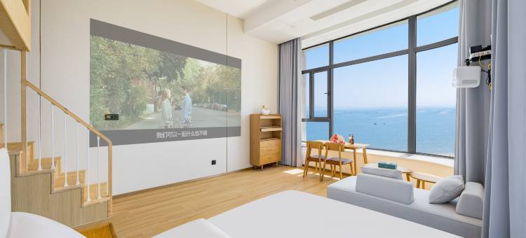 荣成九紫禧悦度假酒店图片