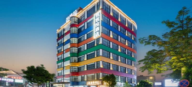 笆笆拉酒店(广州大岗店)图片