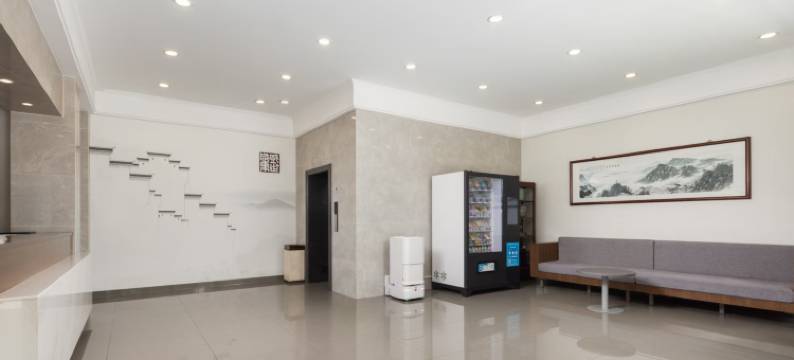 如家驿居酒店(南京玄武湖九华山地铁站店)图片