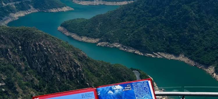 向云端民宿(河南宝泉旅游度假景区店)图片