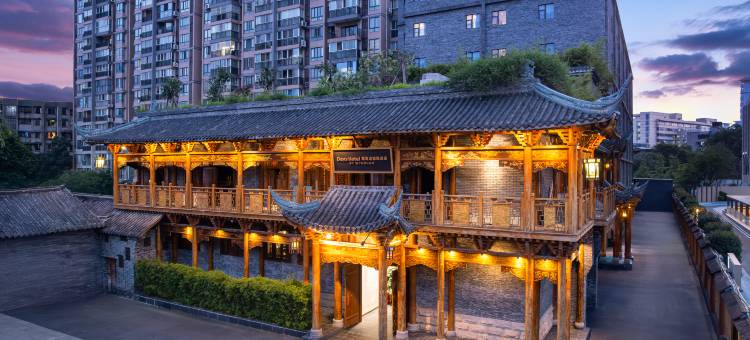 成都人民南路戴斯温德姆酒店图片