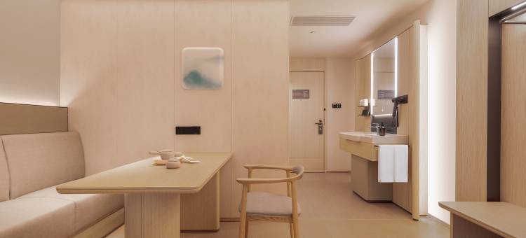 全季酒店(西秀顾府街店)图片