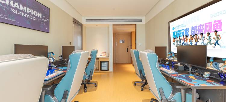 网鱼电竞酒店(骆岗中央公园店)图片