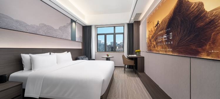 陌上雅居酒店(深圳罗湖东门老街店)图片