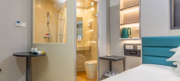 泗季城市酒店(南京夫子庙店)图片