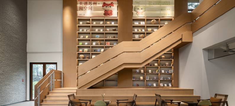 徐湾·园隐·叶山岛云庐图片