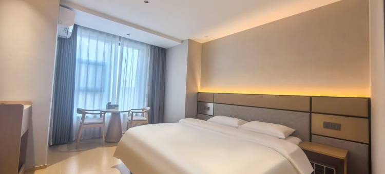 如家华驿精选酒店(长春远大购物广场店)图片