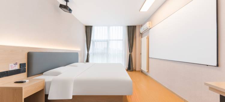 如家UP华驿智旅酒店(天津香江广场耀华中学店)图片