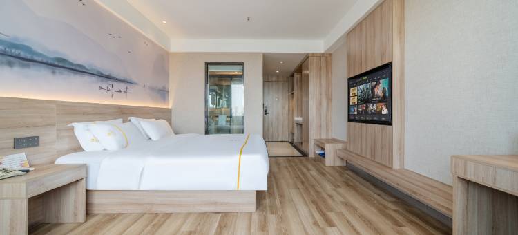 平之梦假日酒店(合肥火车站省第二人民医院店)图片