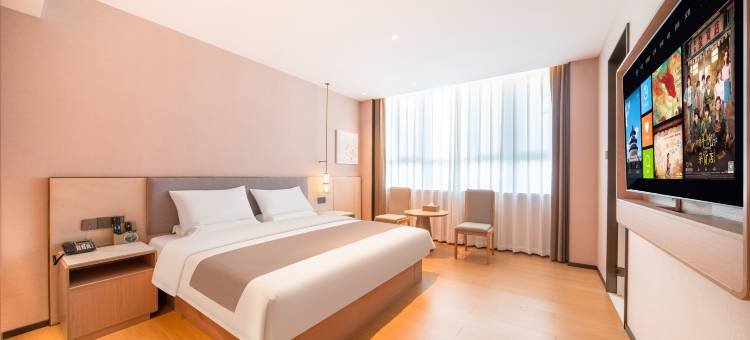 品睿酒店(库尔勒站店)图片