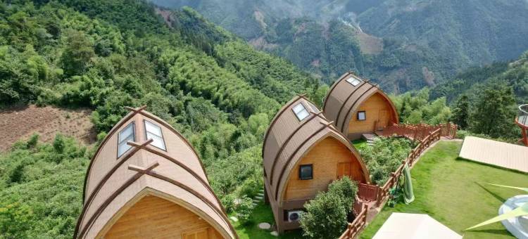 星空呈阳露营基地图片