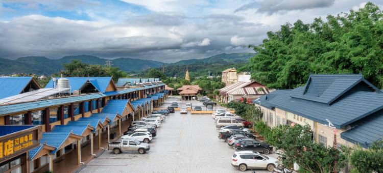 沧源鑫矗酒店图片