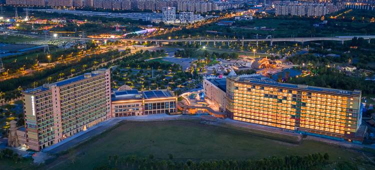 森迪酒店(南通森林野生动物园店)图片