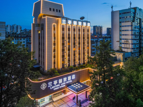 兰亭俪致酒店(赣州江南宋城步步高新天地店)