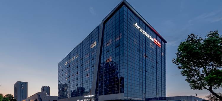 如家商旅酒店(扬州仪征客运站宝能广场店)图片