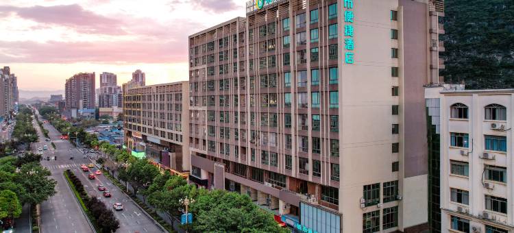 城市便捷酒店(桂林市政府店)图片
