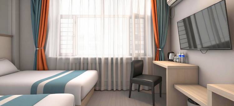 米朵花悦酒店(牡丹江站大商新玛特店)图片