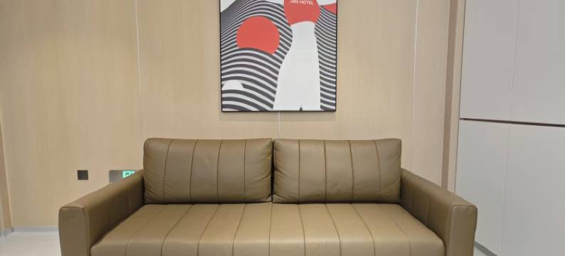 骏怡酒店(火车北站尚峰广场店)图片