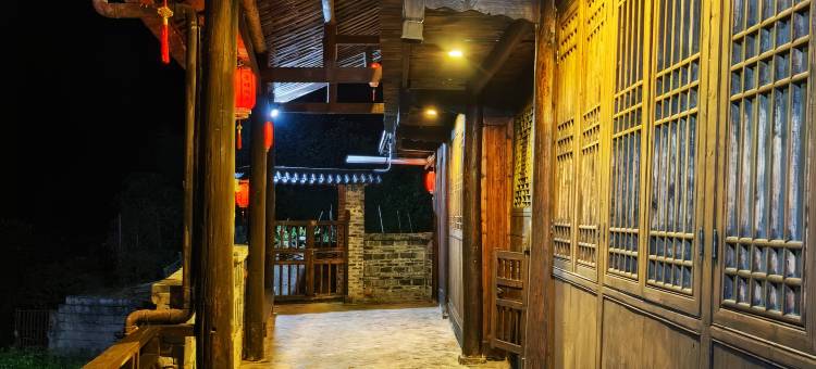 青檐问月民宿(会同高椅古村店)图片