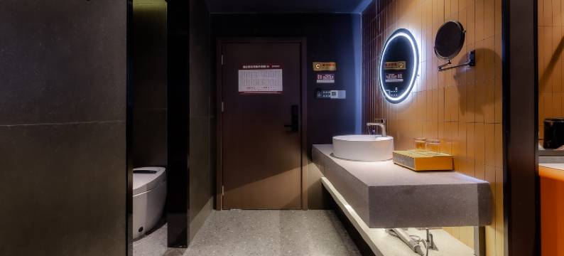 肆野民宿(南充高坪万达广场店)图片