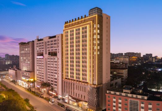 云丽国际酒店（广州白云国际会议中心百信广场店）外景图
