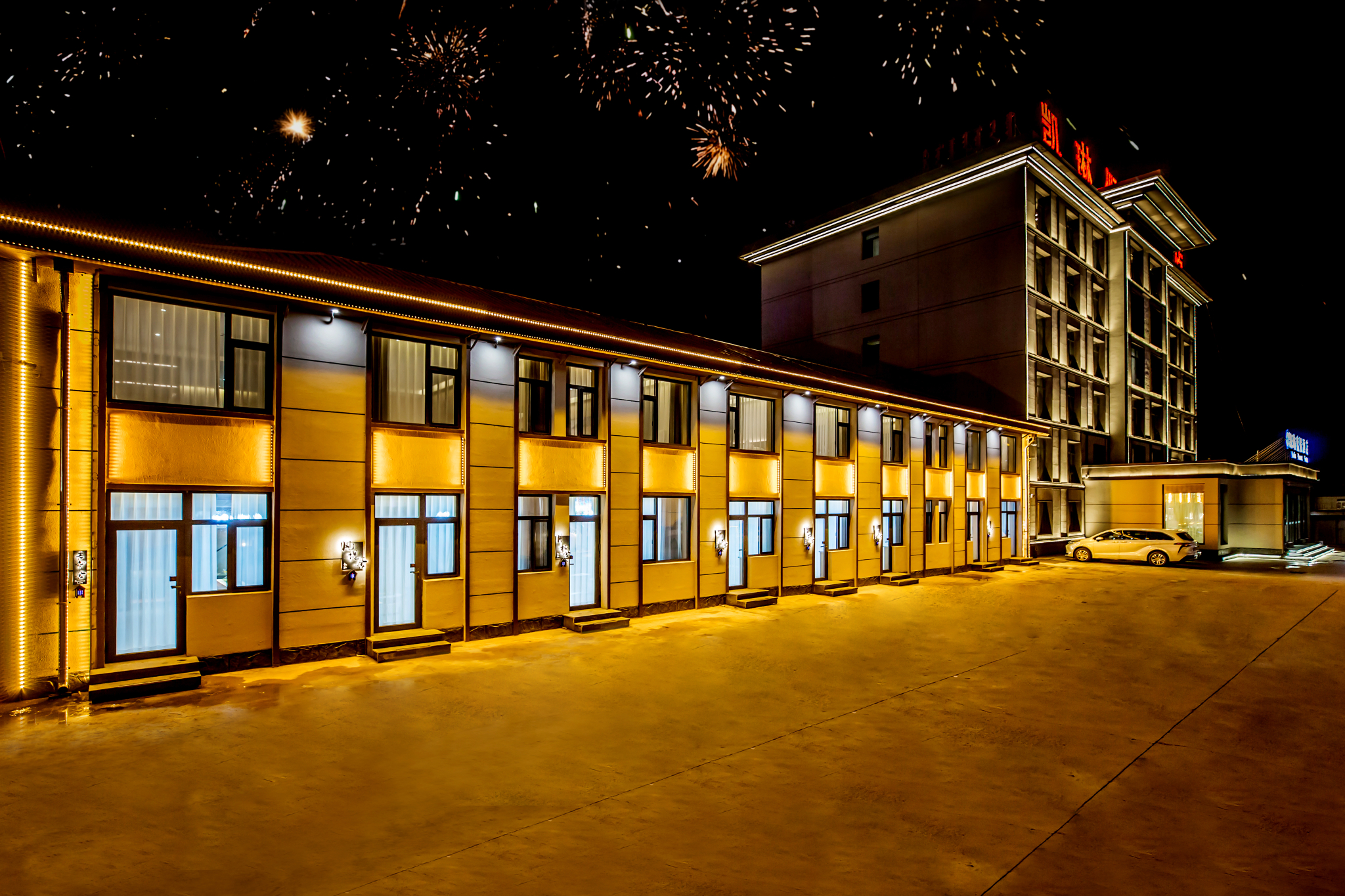 Kailin Holiday Hotel Over view