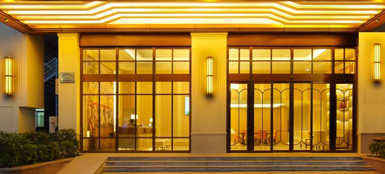 网鱼电竞酒店(无锡东亭八佰伴中心店)图片