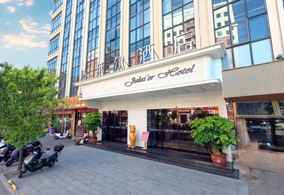 桔莱尔酒店(汕头高铁站店)外景图