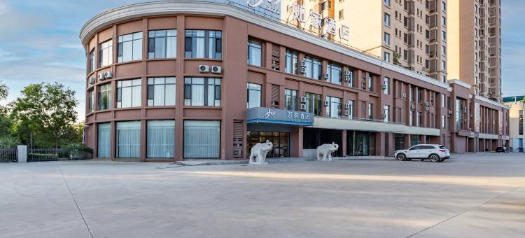 如家酒店·neo(天津美术学院志成路店)图片